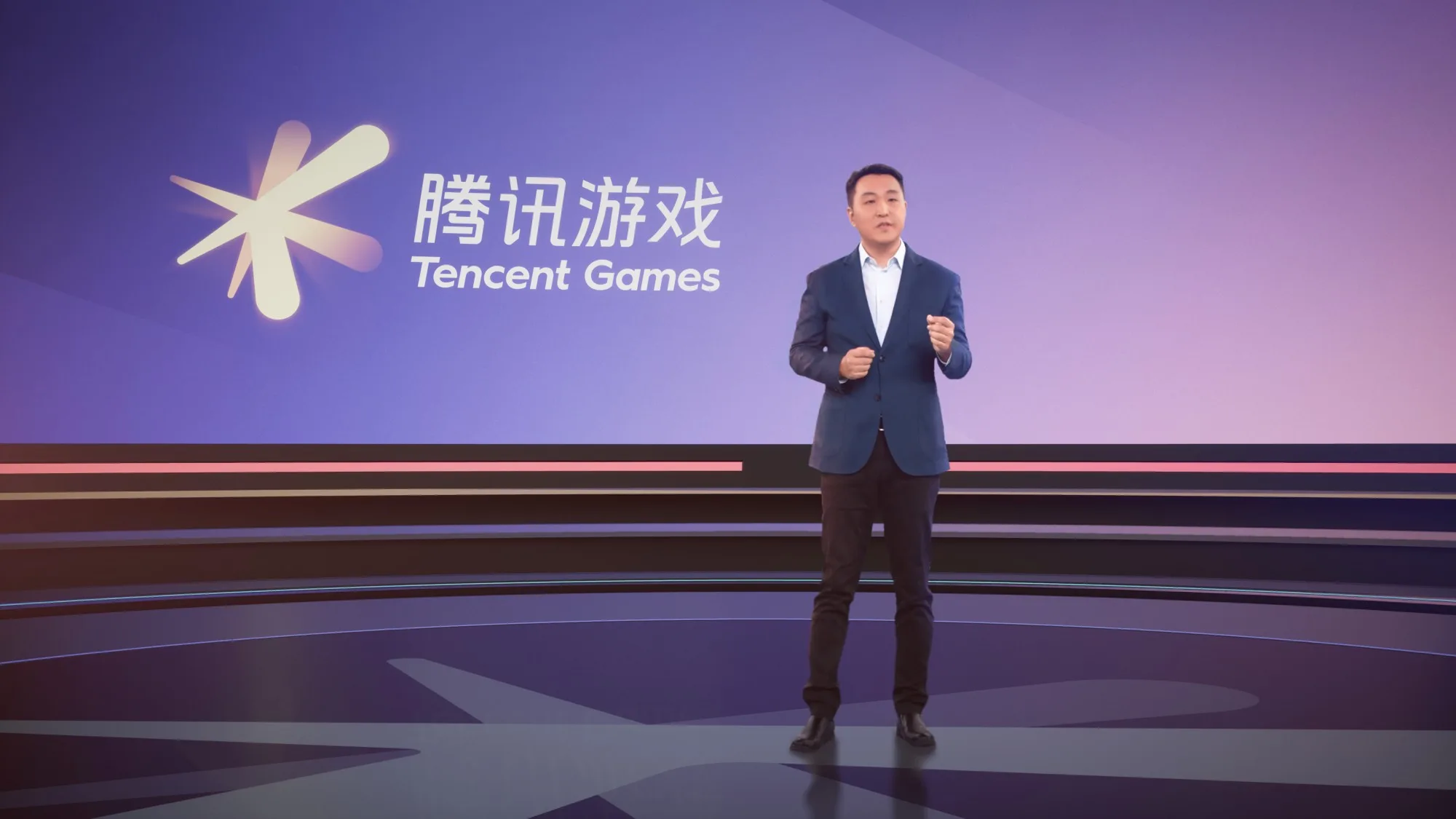 Tencent Share News